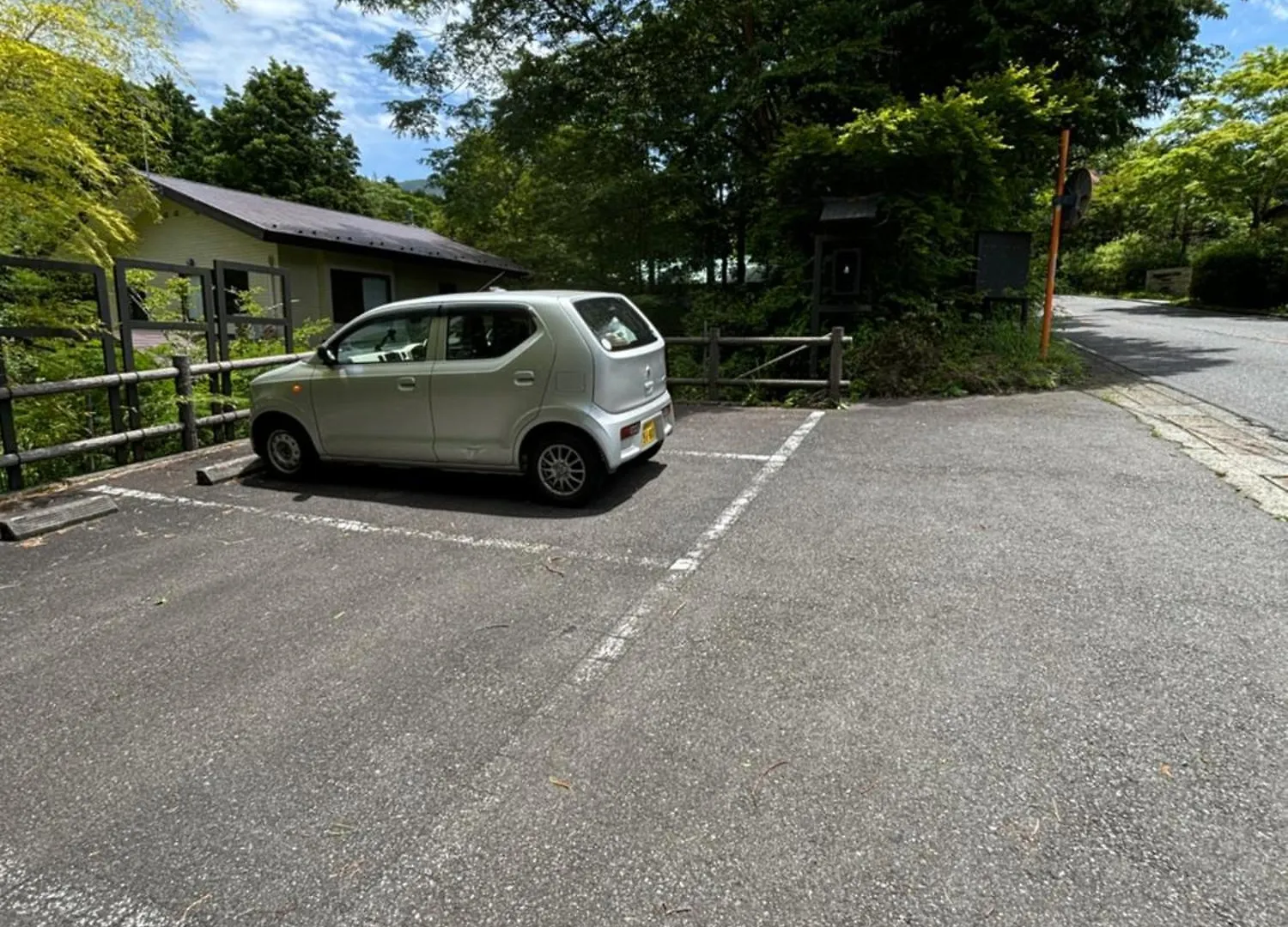 箱根仙石原の心温まる雅宿 0*, Hakone