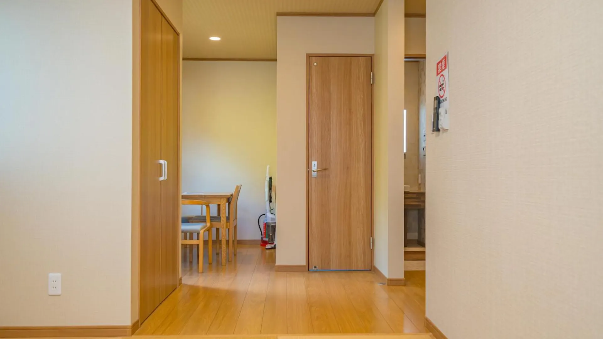 Apartment 箱根仙石原の心温まる雅宿